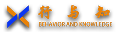 行与知 Logo